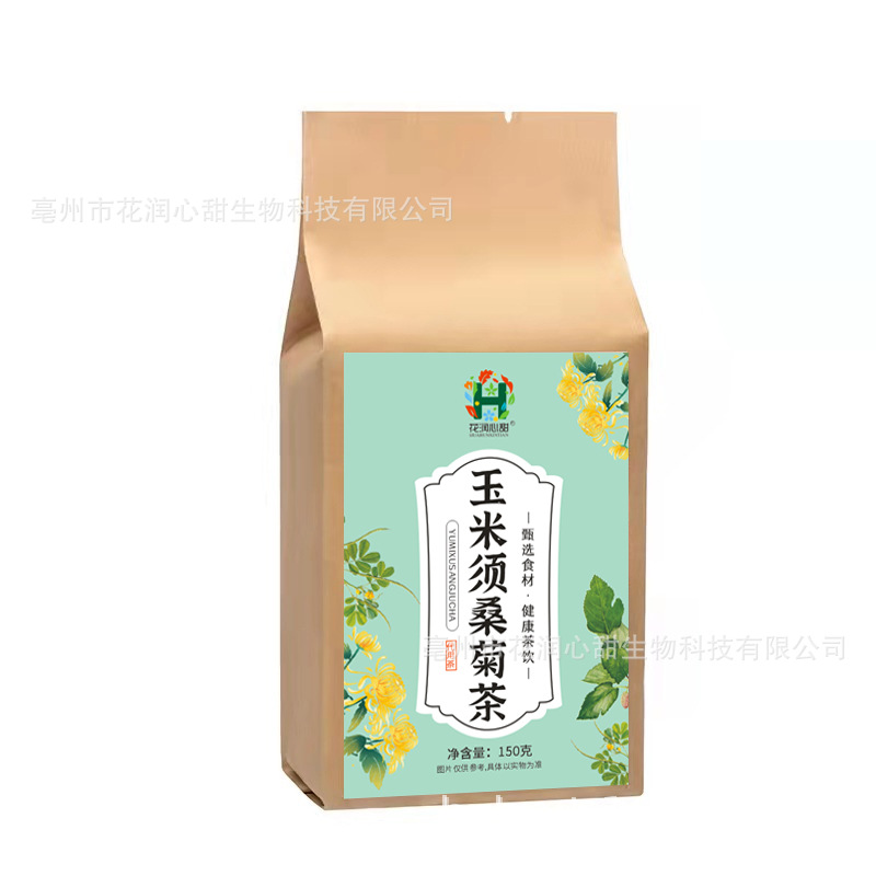 玉米须桑菊茶.jpg