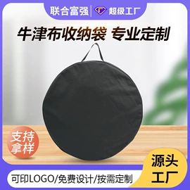 绒布袋;帆布袋;涤纶布袋