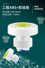 Sewer pipe anti-odor sealing ring plug washbasin plugging device kitchen washing machine drainage pipe odor return artifact