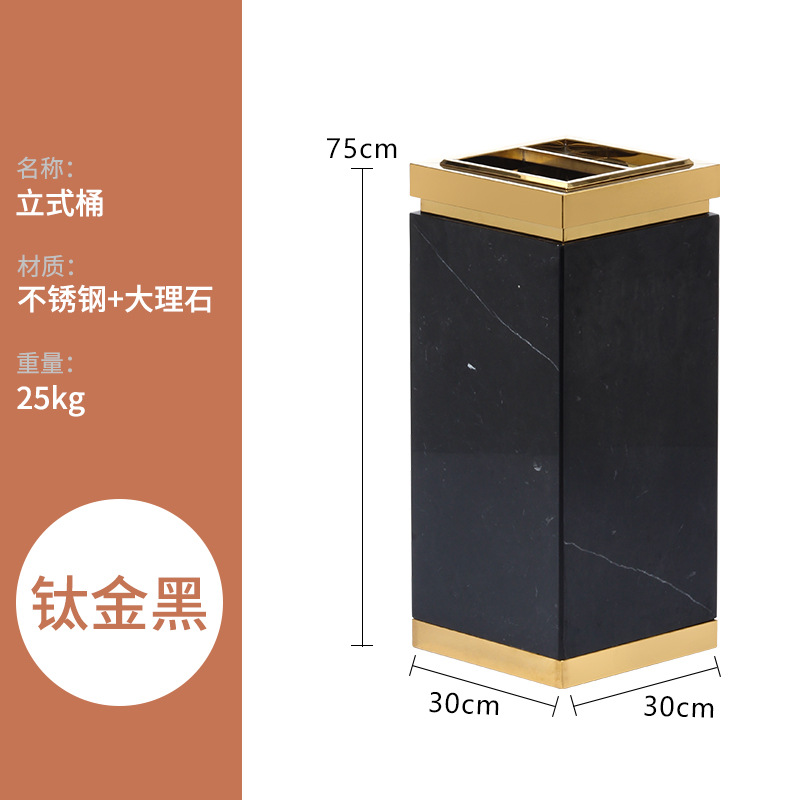 Vestíbulo del hotel comercial basura con cenicero de acero inoxidable mármol centro comercial ascensor vertical al aire libre cubo humo