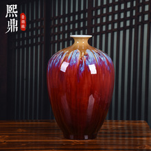 2021新款創意陶瓷花瓶擺件 家居裝飾玄關郎紅窯變紅色裂紋釉花瓶