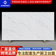 ���Sֱ�N����ʯӢʯ�ӹ�ʯ���lԡ̨��ϴ��̨����ʯ̨���ҕ������