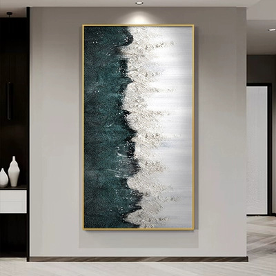 A + PS 외부 프레임