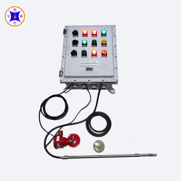 化工冶金加热炉自动点火火焰监测控制箱 BWFK-12