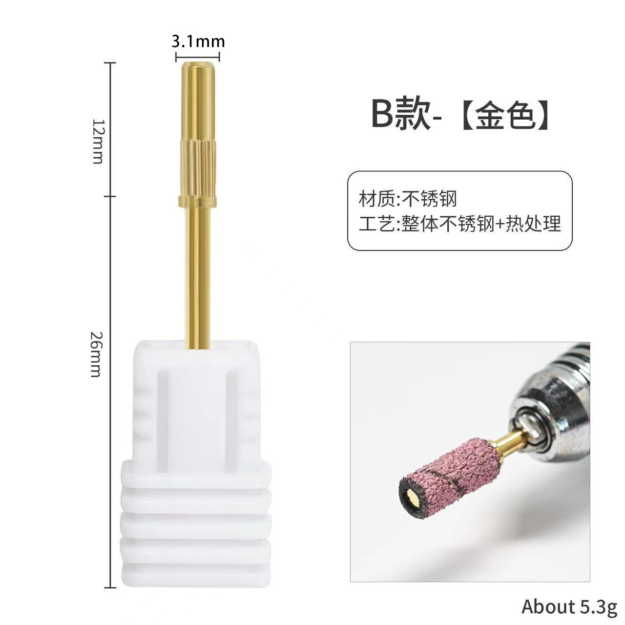 Anillo de arena pequeño para uñas transfronterizo de 3mm, uñas talladas, tratamiento frontal exfoliante, mini anillo de arena rosa pulido