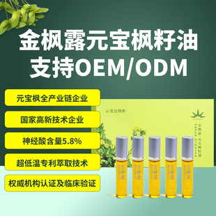 ����������¶Ԫ��������3ml�b�����N������5.8���D����