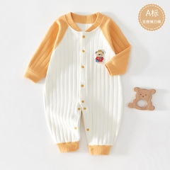 嬰兒連體衣春秋裝男女寶寶哈衣新生兒無骨衣服彈力棉卡通爬服外穿