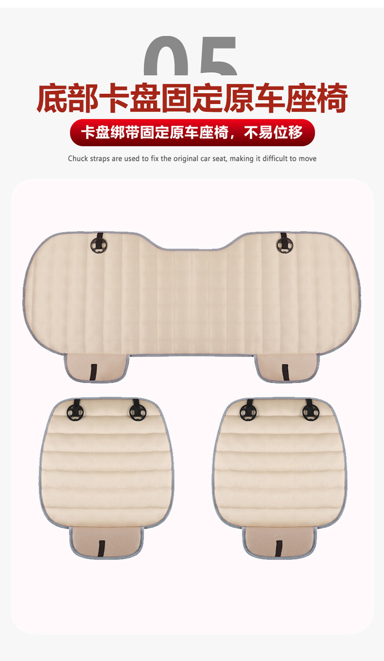 Winter Car Seat Cushion, Plush and Thickened, Non-Slip Three-Piece Set, Universal for All Seasons, Breathable Single-Piece Seat Cushion, Rear Seat Cover