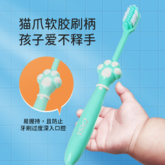 Kasha Kids Advanced Soft Bristle Toothbrush for 3-6-12 Year Old Babies - Gum Cleansing Toothbrush, Factory Wholesale Customization