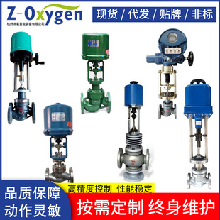 ��С�����ʽ늄���Ͳ�{���y�T䓸߉��������Iˮ�������Ԅӿ����y