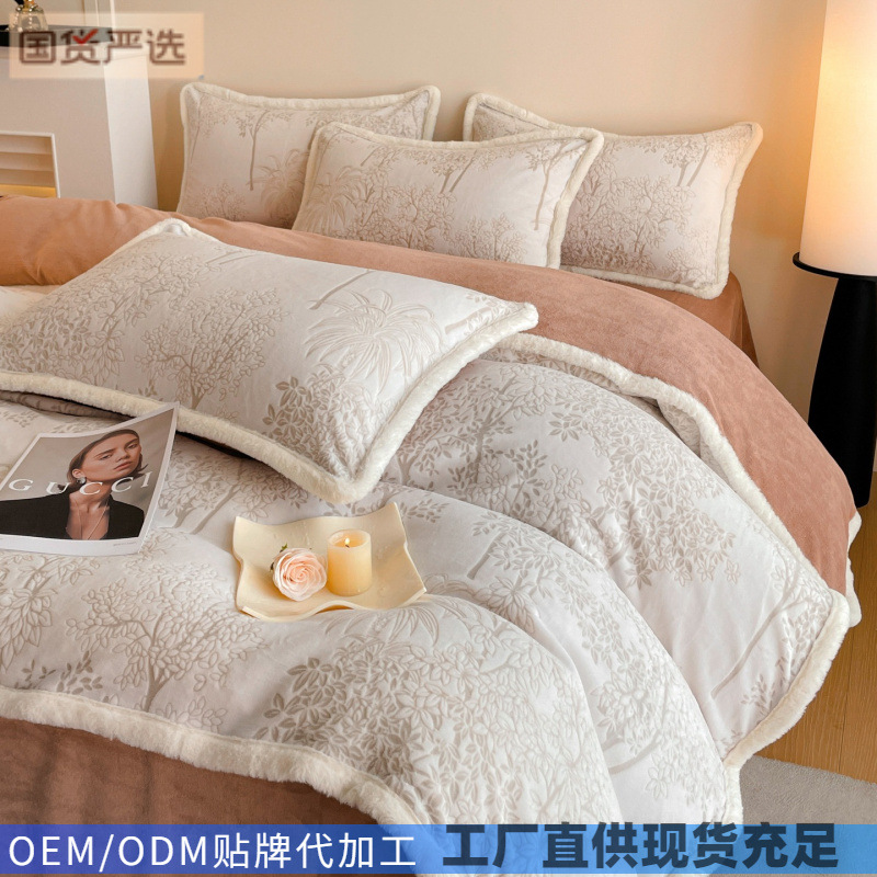 2025 New Rabbit Fur Edge Carved Velvet Four-Piece Set Three-Piece Set Bed Sheetss, Fitted Bed Sheetss, Pillowcases Anchor + Dropshipping +