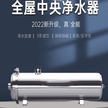 ȫˮֱԁˮˮɽȪˮ^V{׾