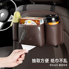 扶手箱垫;车用置物袋;扶手箱