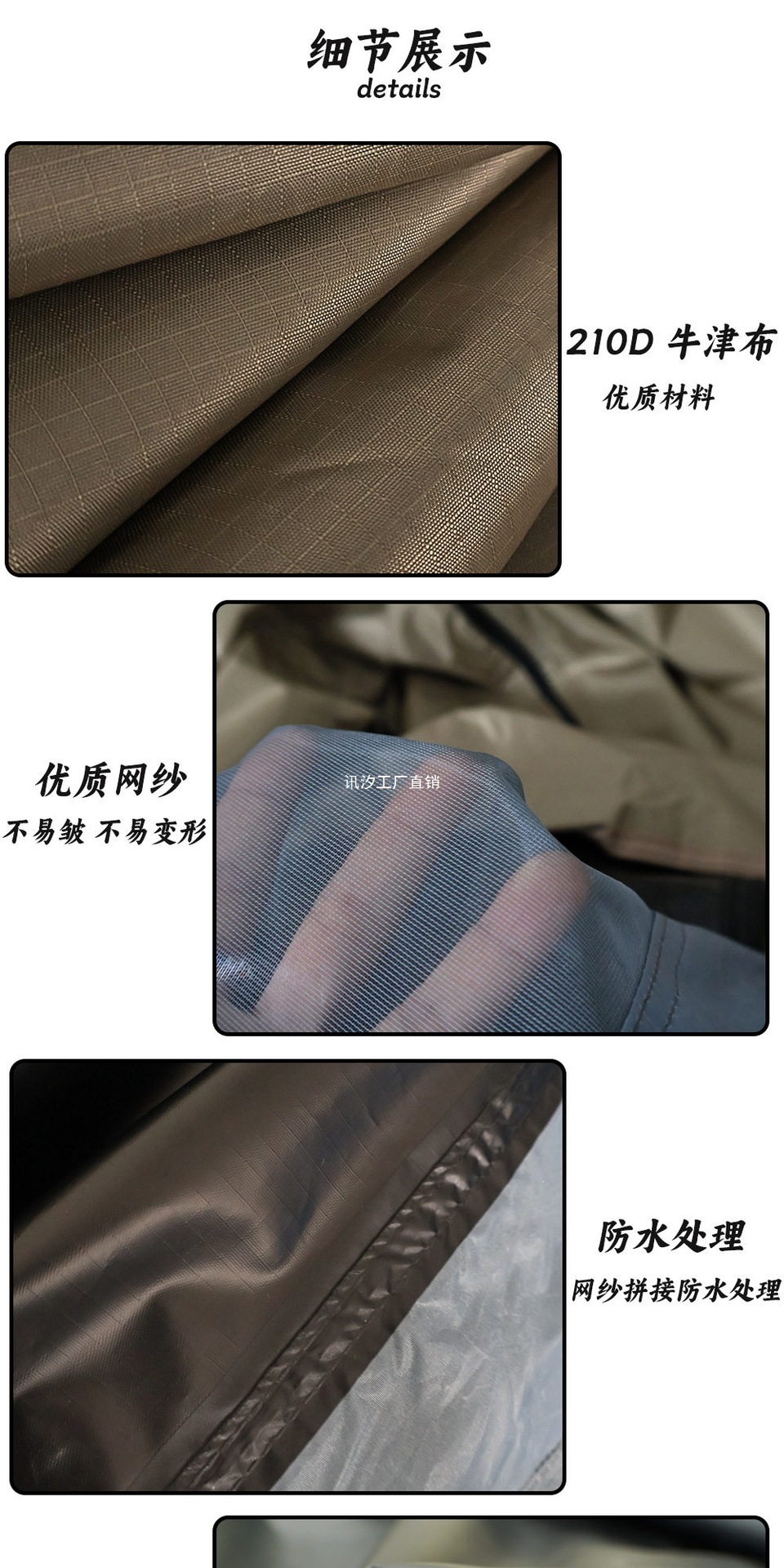 Car side awning, car tail awning, outdoor camping awning, black vinyl fabric sunshade, car tail tent, Xunxi