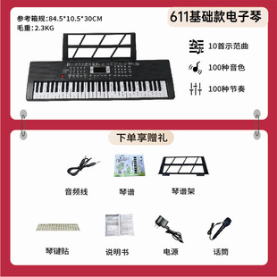���S���l���W�������ٿ羳���Q��yʽ�๦������61�I��ͯ�����