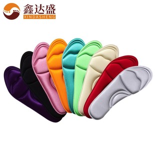 4Dӛ����Ь�| �Ӻ�W��܊Ӗ ���؏����_��Ů�ļ�͸����������͸��