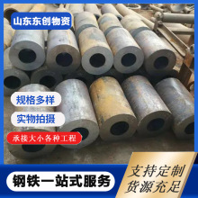 ���|�̽���ėU�ßo�p䓹� 20#��ڏ���܈���䓹� �F؛ 䏴��и�