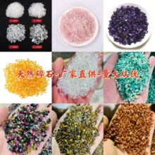 �S�����l5-7mm��Ȼ��ˮ����ˮ���۾�����Sˮ��������������~��