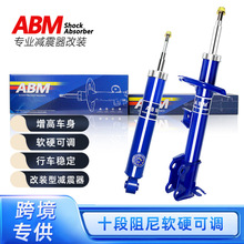 ABM���Sֱ�N�m����S�ﻨ��ܛӲ���{���m�p�������b����