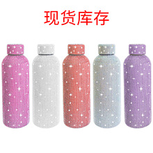 �羳750ml�������荱��ر�304���P�С��ƿtemuϣ��S��ֱ�N���l