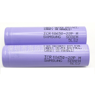 18650 ����22P 2.2Ah ��춪�݆܇˼�S܇늳�ƽ��܇�L��݆�늳ؽM
