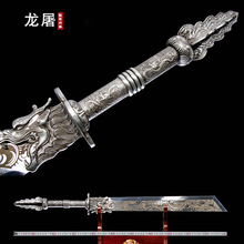 ��Ȫ����������ʮ�˰�������g�����󵶷���������ղ�δ�_��