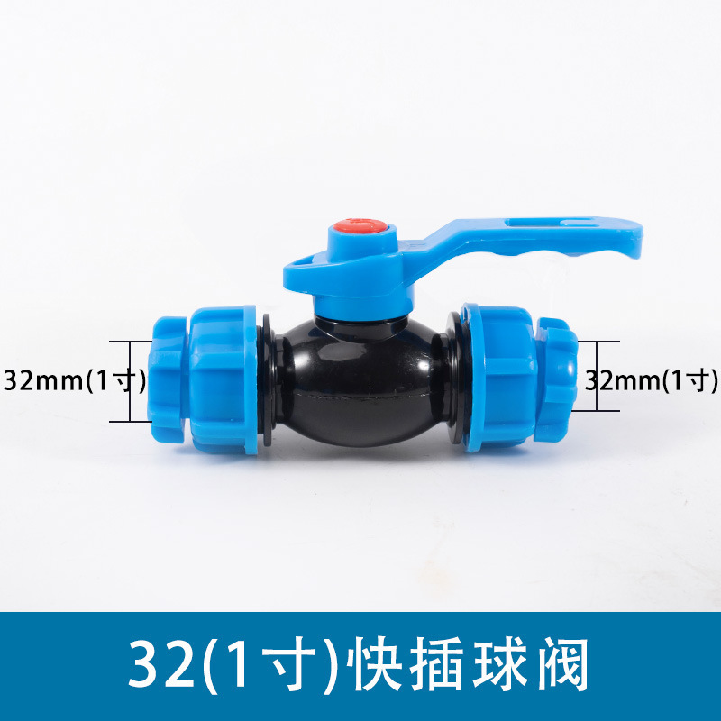 PE Junta suelta conexión rápida un enchufe puede ser accesorios de plomería reducción de tubería de agua del grifo codo directo válvula de parada de bola de tres vías