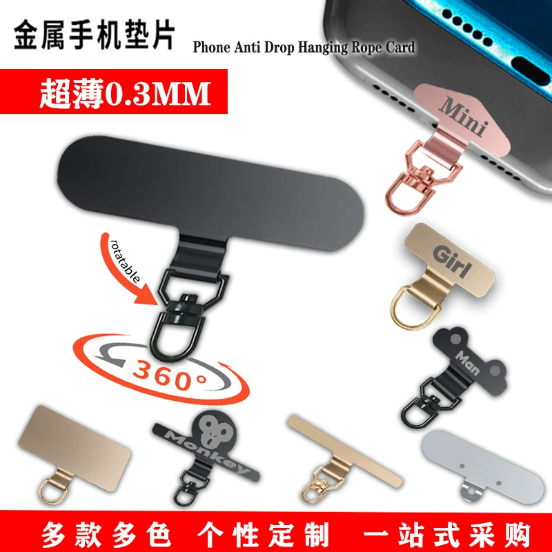 Прокладка для мобильного телефона ремешок из нержавеющей стали 360 градусов вращающийся металлический зажим Phone Gaskets