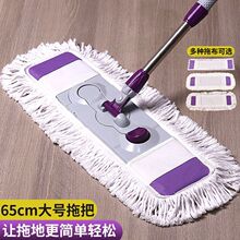 ƽ���ϰѴ�̖����ľ�ذ�������D�޾��ղ��ɝ�����аѵ��ϲ��m��