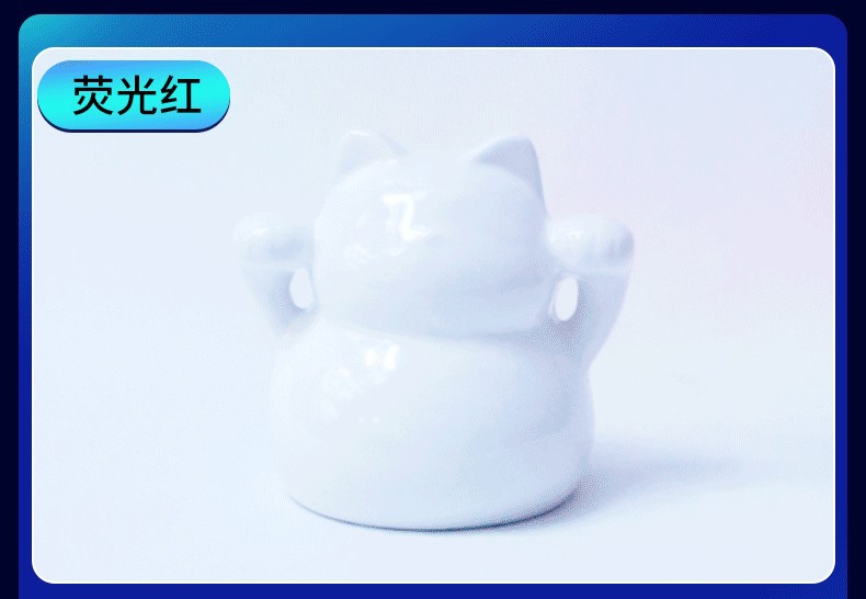 详情图10.png