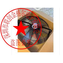 FC091-SDS.7Q.V7.V5-SDI.V7-SDQ-SDD.A7 S6D910-BA01-06.V5P1.8DI