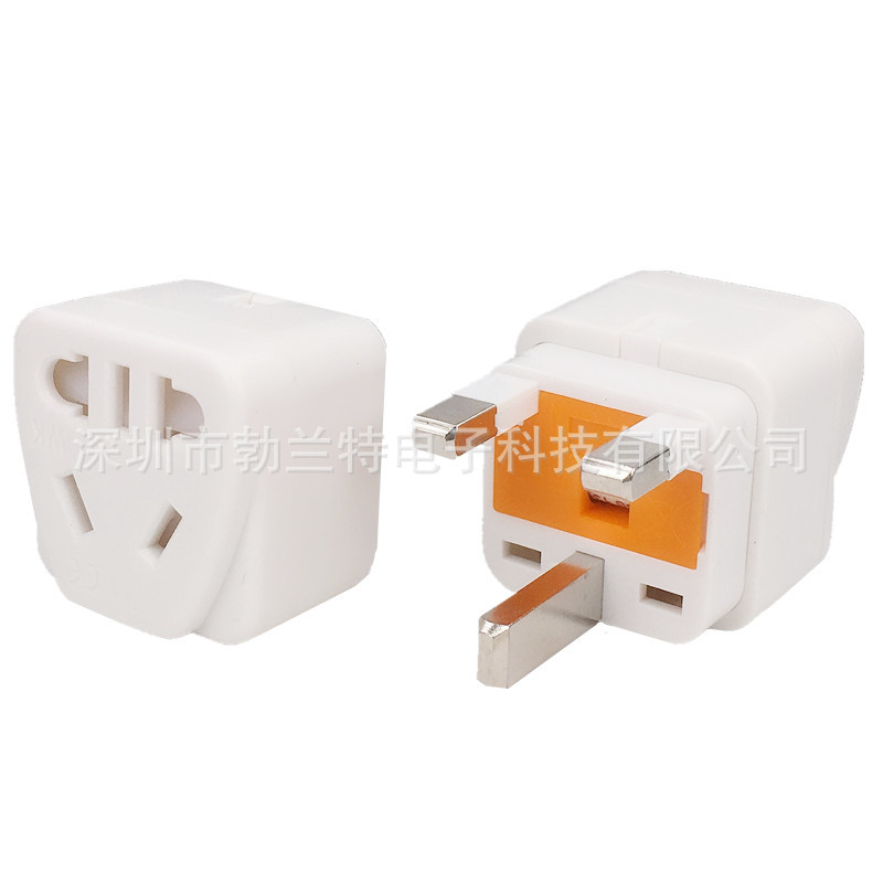 WK-7S英规旅行转换插头英标带保险丝三方脚转新国标电源转换器CE