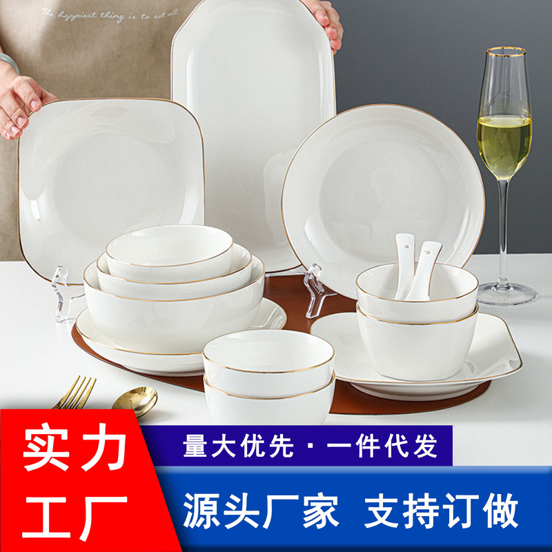 Simple Ceramic Tableware Set with Gold Edge and Silver Edge Ceramic Bowls and Plates for Hotels and Restaurants Pure White Chopsticks and Spoons Tableware Set