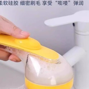 Dog Bath Brush, Cat Special Handle Bath Brush, Silicone Can Hold Shower Gel, Massage Artifact, Cleaning Tool
