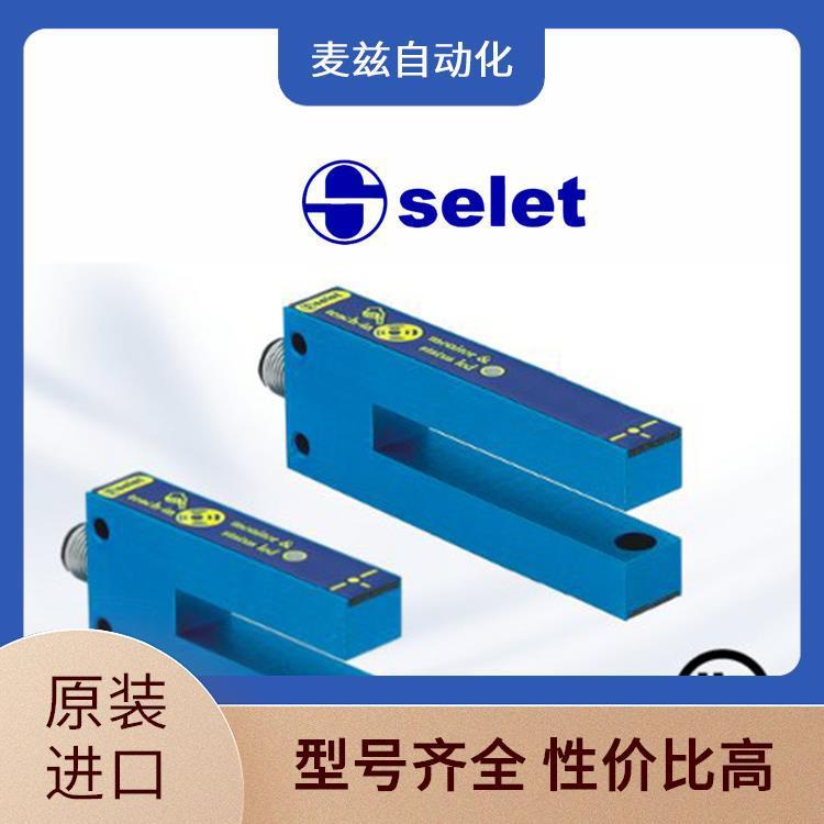 赛力特 SELET接近开关 安全光栅 B01AN10NO 传感器