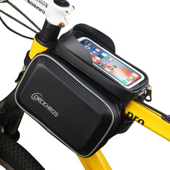 Mountain bike front fork bag, saddle bag, handlebar bag, mountain bike cycling gear waterproof phone bag