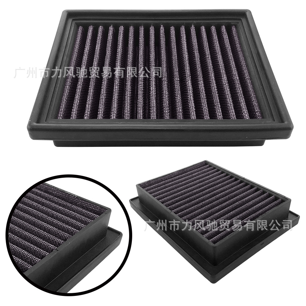 Adecuado para Springwind 250NK 18 - 21 años 250SR de alto flujo modificado filtro de filtro de aire de motocicleta