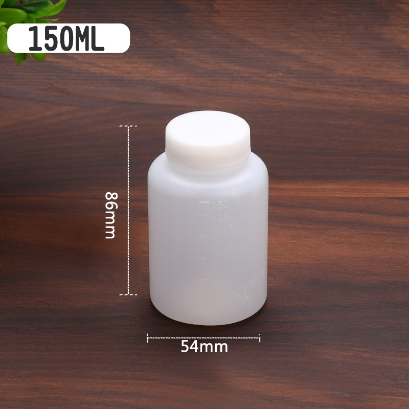 スポット卸売 50-2000 ml HDPE 大口ボトル内蓋スケール広口包装白いプラスチックボトル|undefined