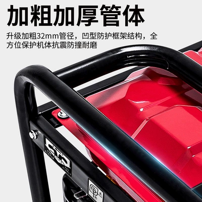 Changchai gasoline generator for home — Avtomobil generatorları