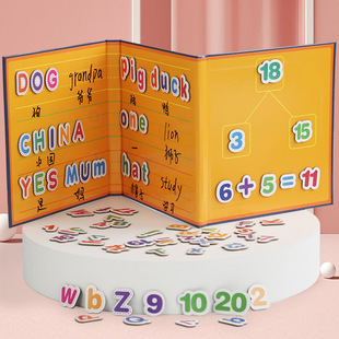 �羳�׃�ͯ��������M�A�ĺ�һ���Aʽ���唵����ĸ�Nƴ�D�����l