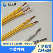 �S�ҹ�����о1.5ƽ����˼����~͸�������S��ƽ�о� �K�ž��Դ��