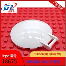 �羳�����ָ�18675 21759С������ľ6x6���ոǴ���moc�����ɢ��
