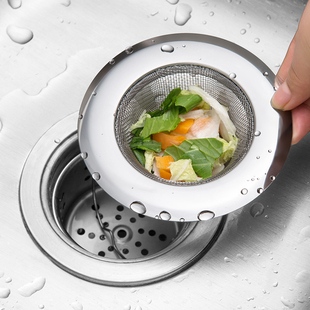 Stainless Steel Kitchen Sink Filter Net Drain Strainer Sink Basket Dishwashing Basin Hair Clog Prevention