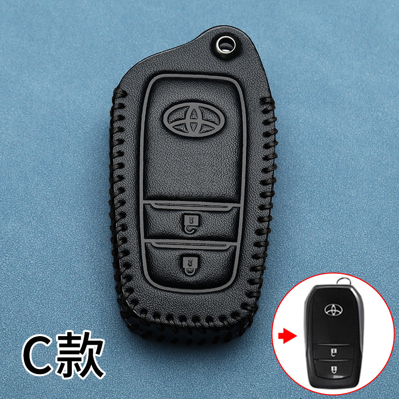 C타입 [단일 키커버 + 분실방지 번호판]