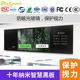 Tuojiuzhe 75 86 inch infrared nano blackboard electronic whiteboard education and training teaching smart Blackboard integration