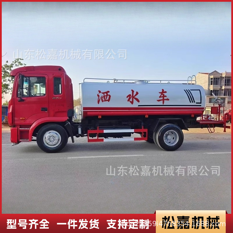 rociador de agua verde jardín riego rociador de riego mantenimiento de carreteras municipales enjuague con pistola de niebla vehículo sanitario medioambiental