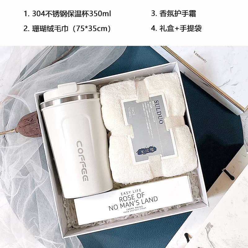 Logotipo de la compañía de grabación de la reunión anual del personal beneficios de cumpleaños regalos de incorporación 38 regalos de negocios del día de la mujer