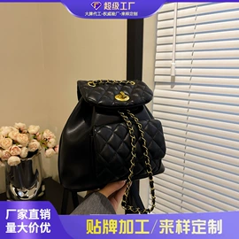 女士单肩包;女士斜挎包;女士双肩包