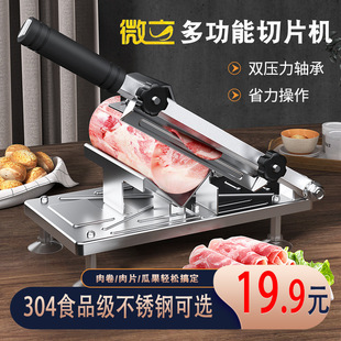 �������Ƭ�C�����ք�����⵶����ţ������Ƭ�C��������
