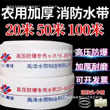 �S��ֱ�N����ˮ��123456�睓ˮ��ܛ�ܼӺ��r�ù�ȝ��ط�����ˮ��